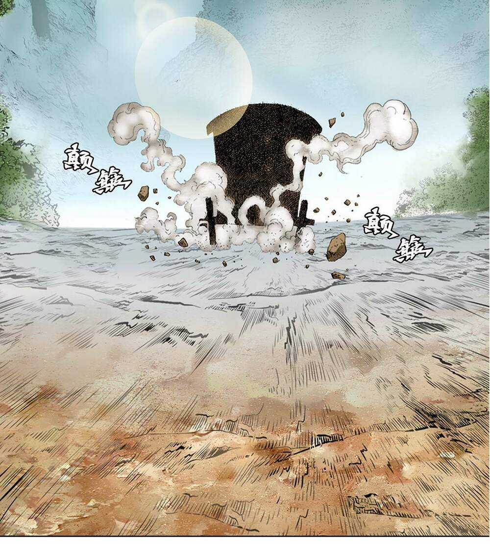 Bảo Tiêu - Chapter 7 - Trang 25