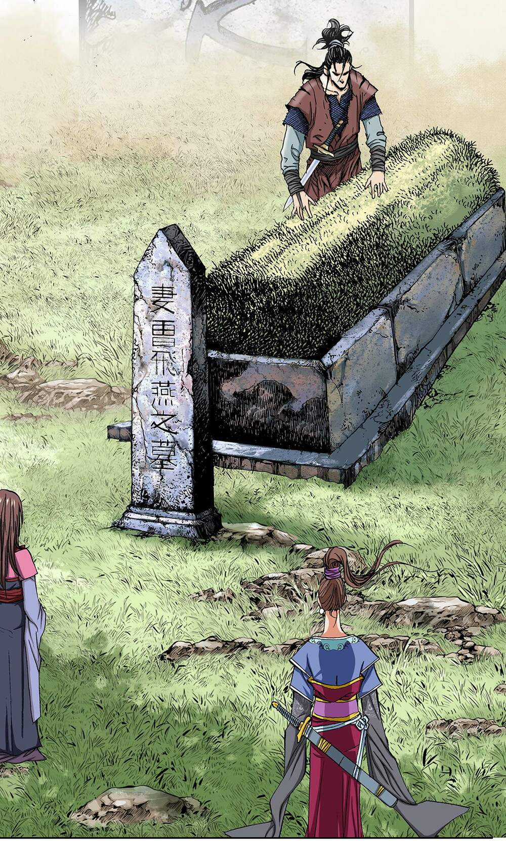 Bảo Tiêu - Chapter 7 - Trang 53