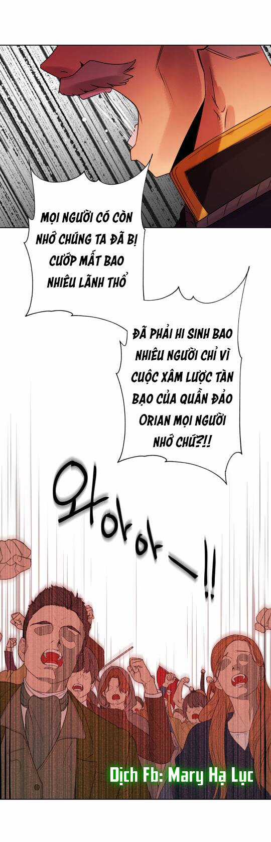 Bảo Vật Của Công Chúa - Chapter 2 - Trang 4