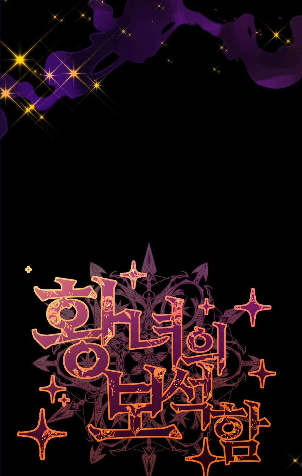 Bảo Vật Của Công Chúa - Chapter 21 - Trang 87