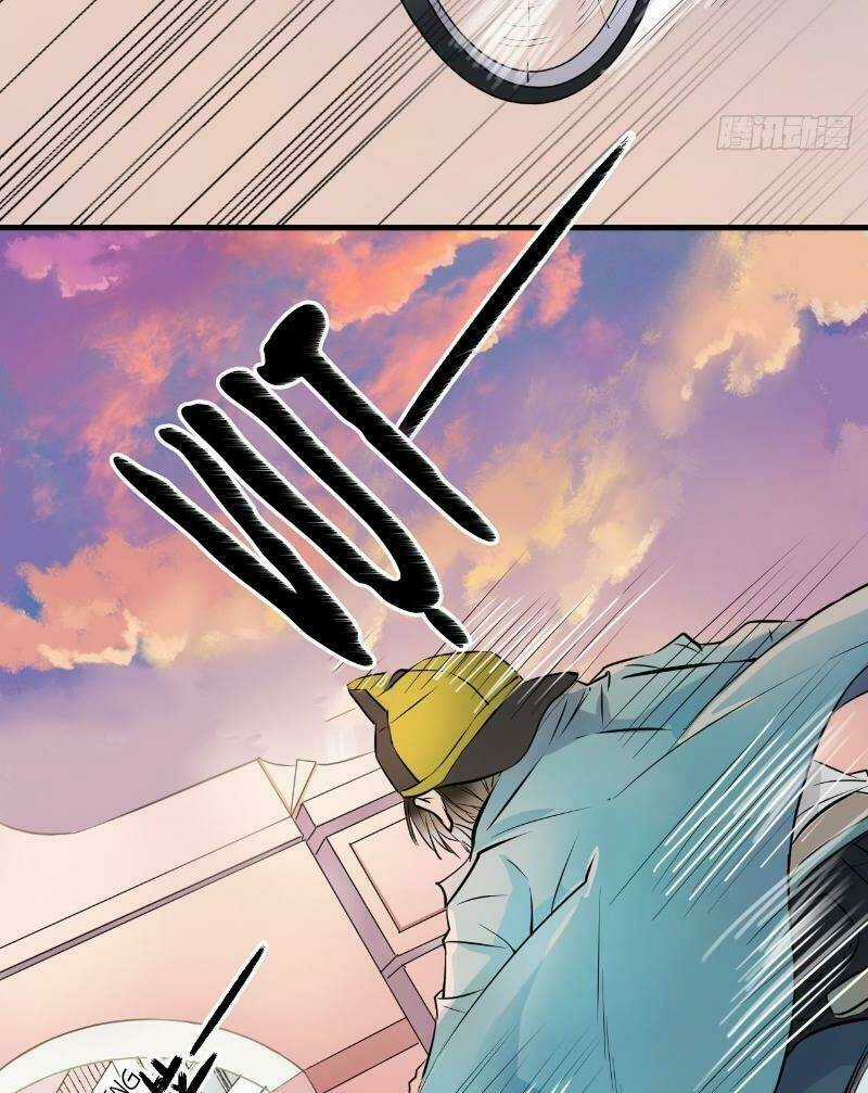 Bảo Vật Thu Lợi Siêu Cấp - Chapter 1 - Trang 5