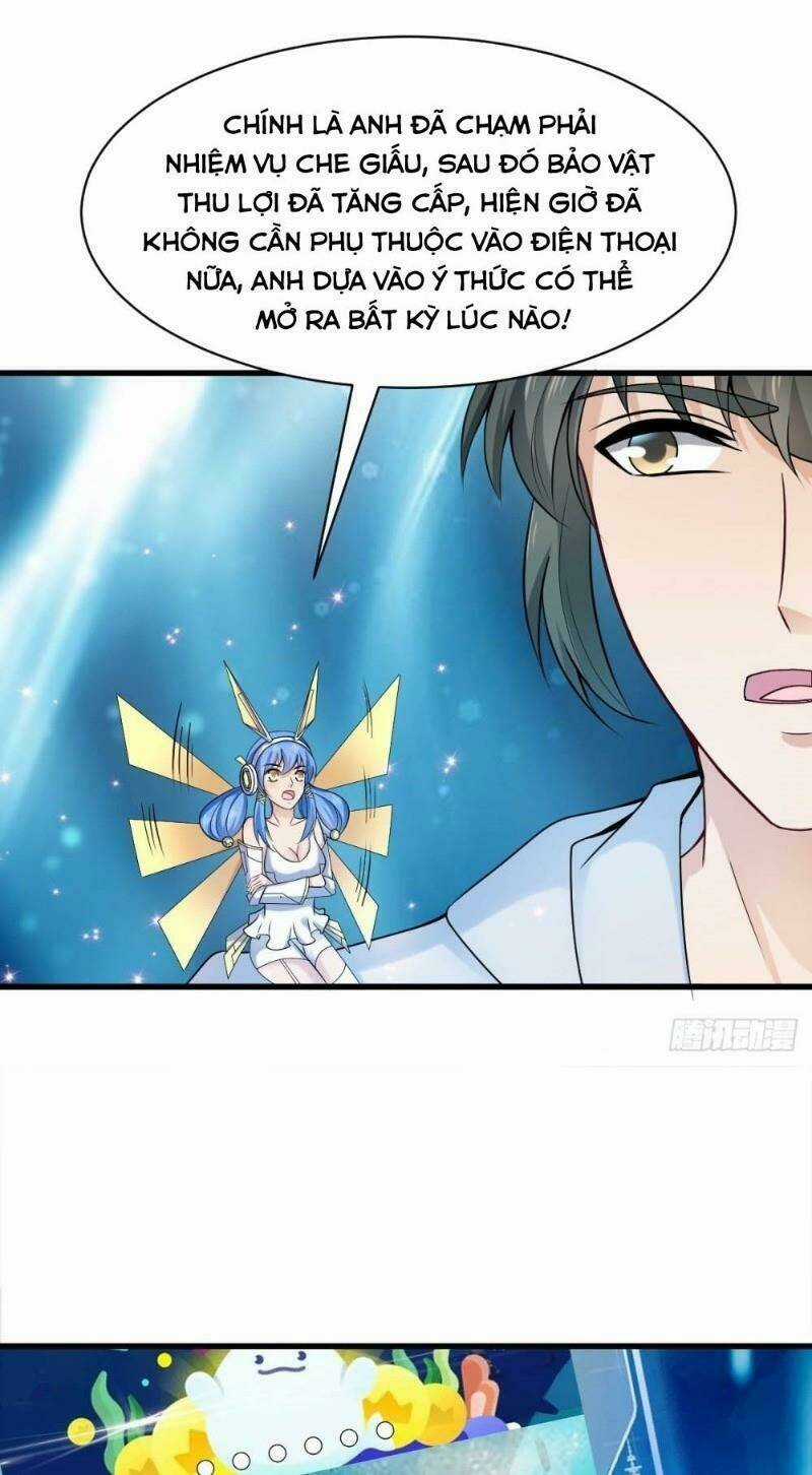 Bảo Vật Thu Lợi Siêu Cấp - Chapter 21 - Trang 17