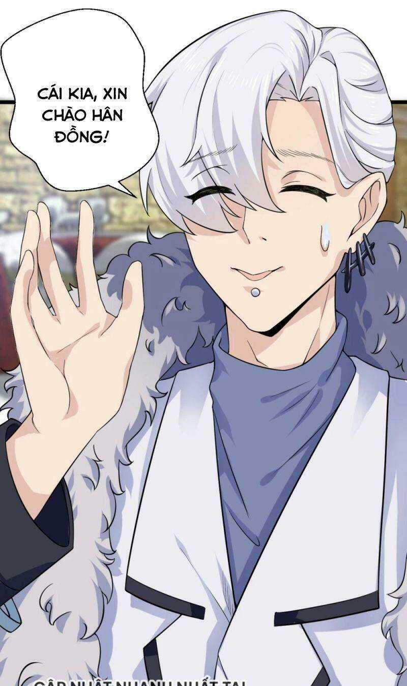 Bảo Vật Thu Lợi Siêu Cấp - Chapter 33 - Trang 5