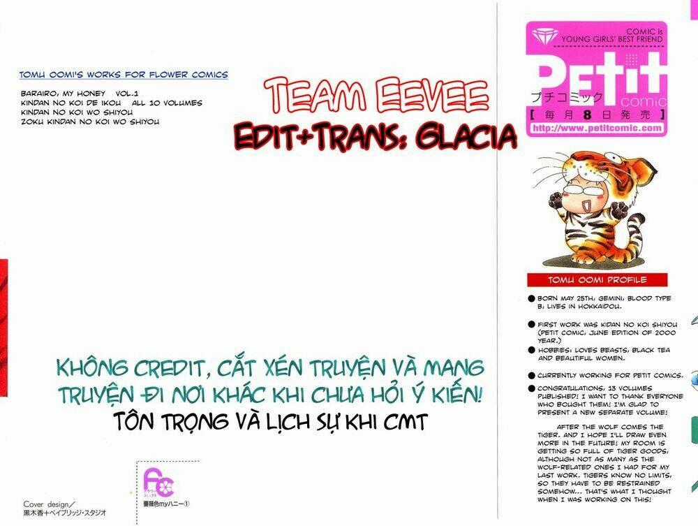 Barairo My Honey - Chapter 1 - Trang 2