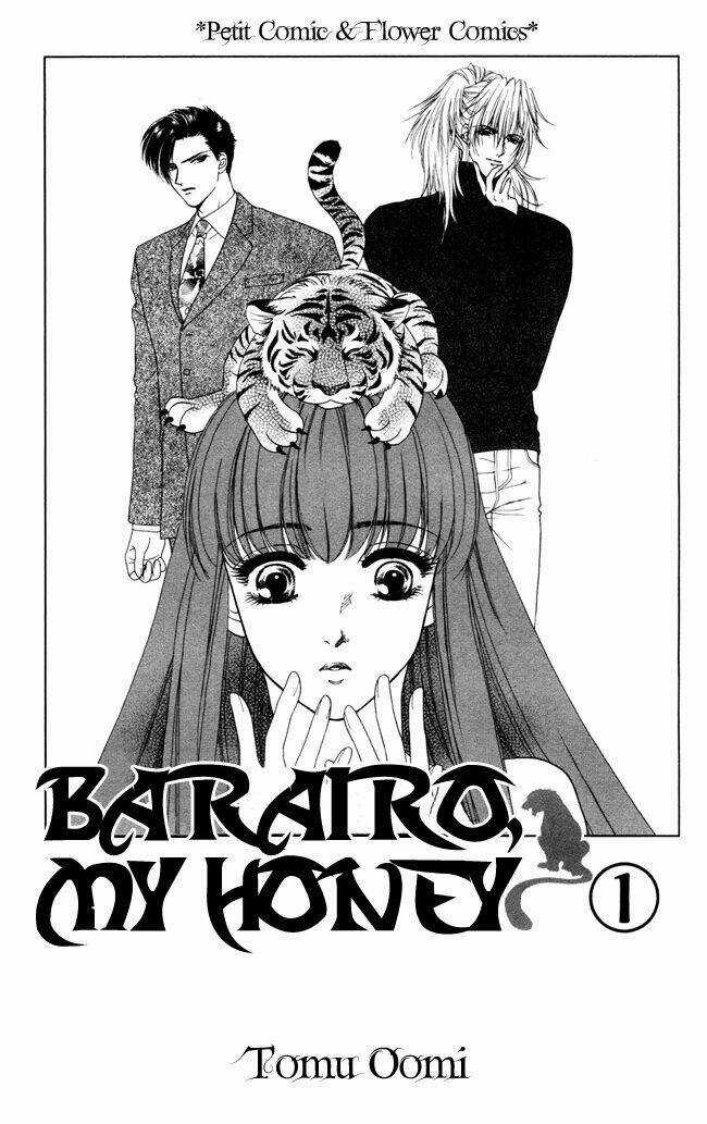 Barairo My Honey - Chapter 1 - Trang 3