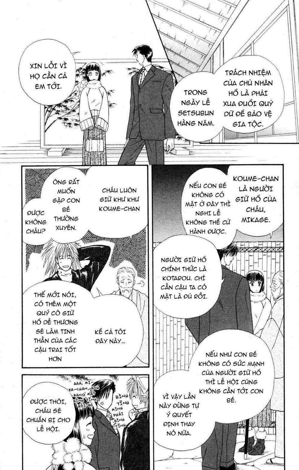 Barairo My Honey - Chapter 10 - Trang 5