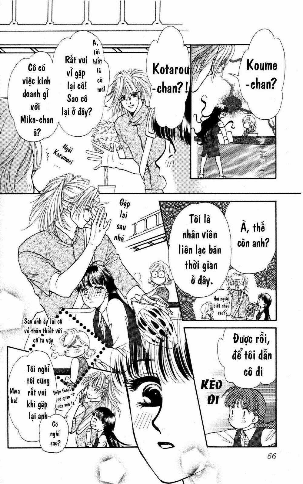 Barairo My Honey - Chapter 2 - Trang 14