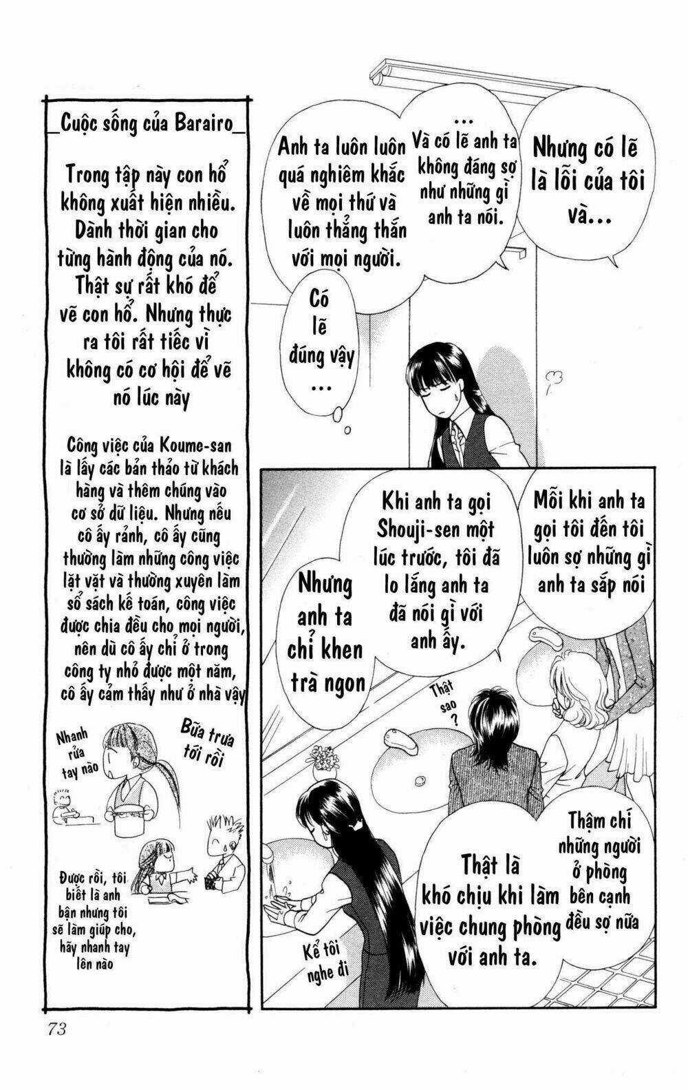 Barairo My Honey - Chapter 2 - Trang 21