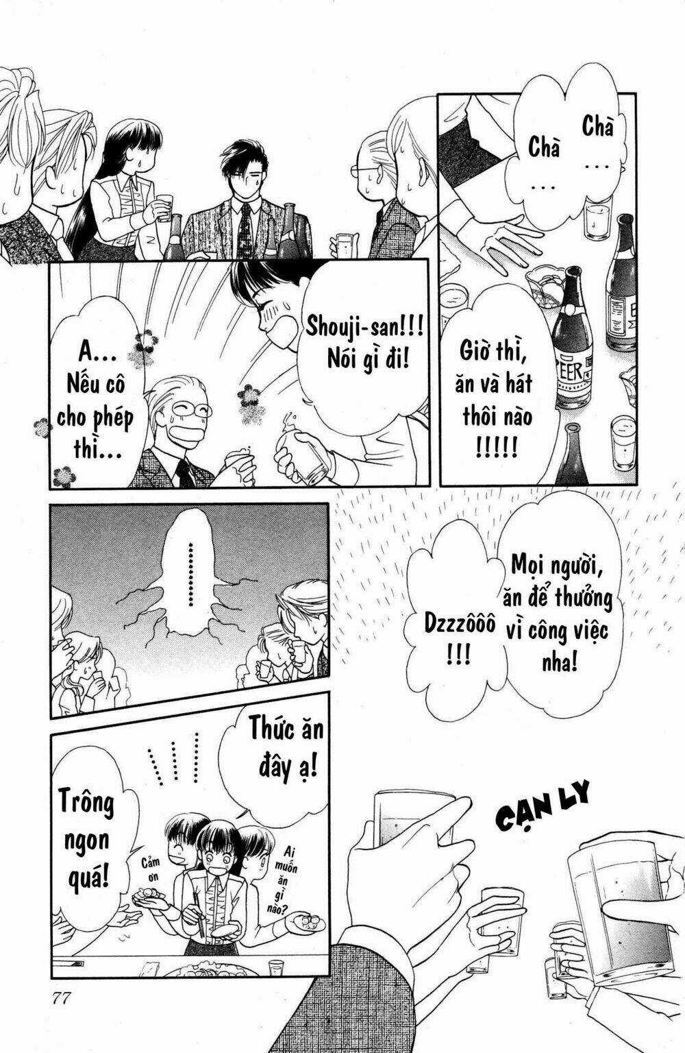 Barairo My Honey - Chapter 2 - Trang 25