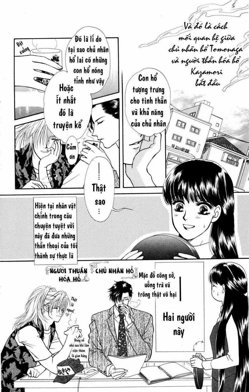 Barairo My Honey - Chapter 2 - Trang 6