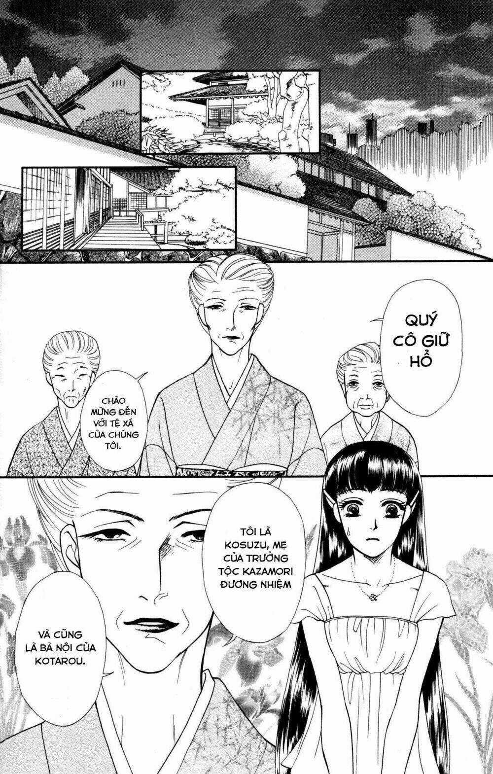 Barairo My Honey - Chapter 3 - Trang 14