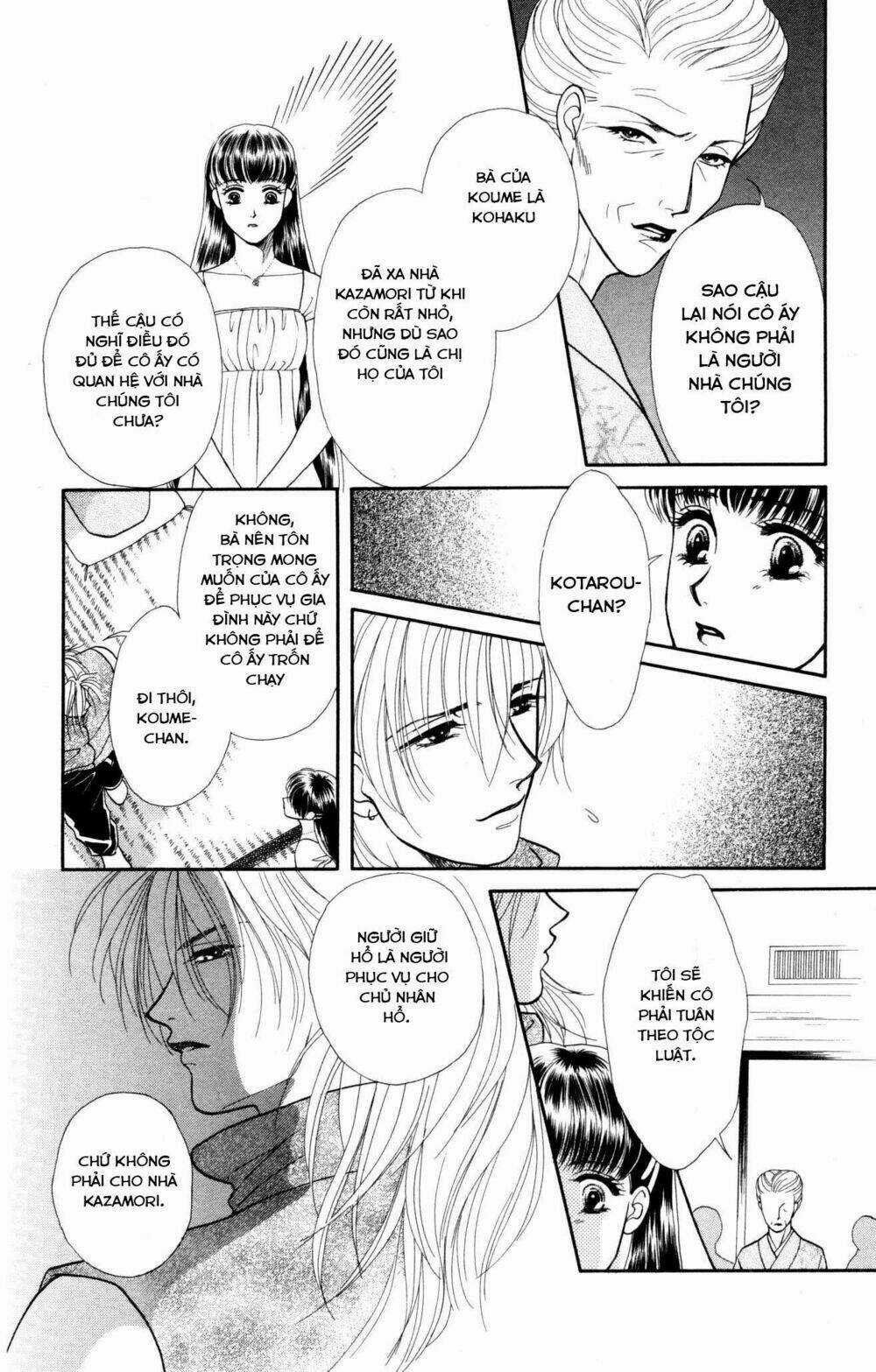 Barairo My Honey - Chapter 3 - Trang 19