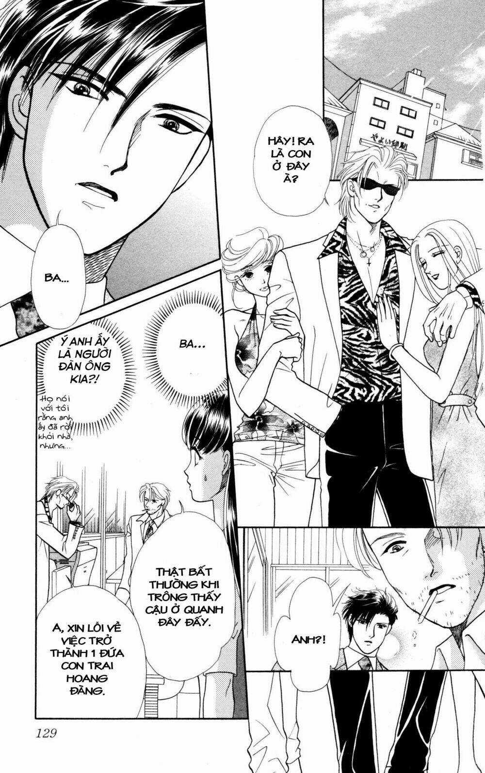 Barairo My Honey - Chapter 4 - Trang 12