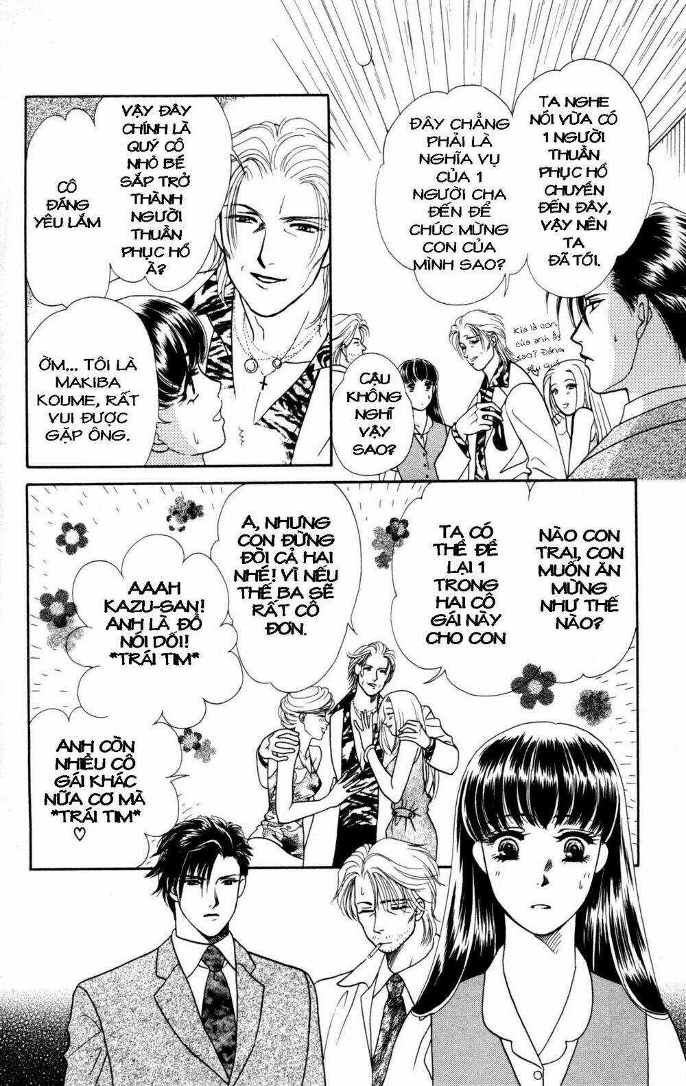 Barairo My Honey - Chapter 4 - Trang 13