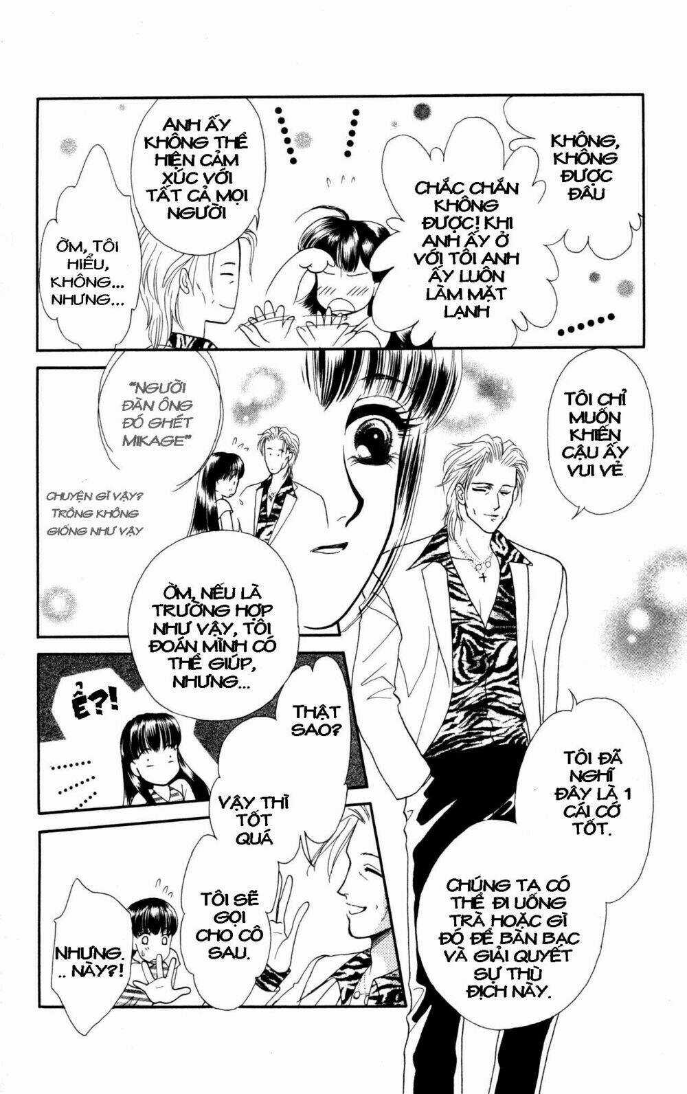 Barairo My Honey - Chapter 4 - Trang 19