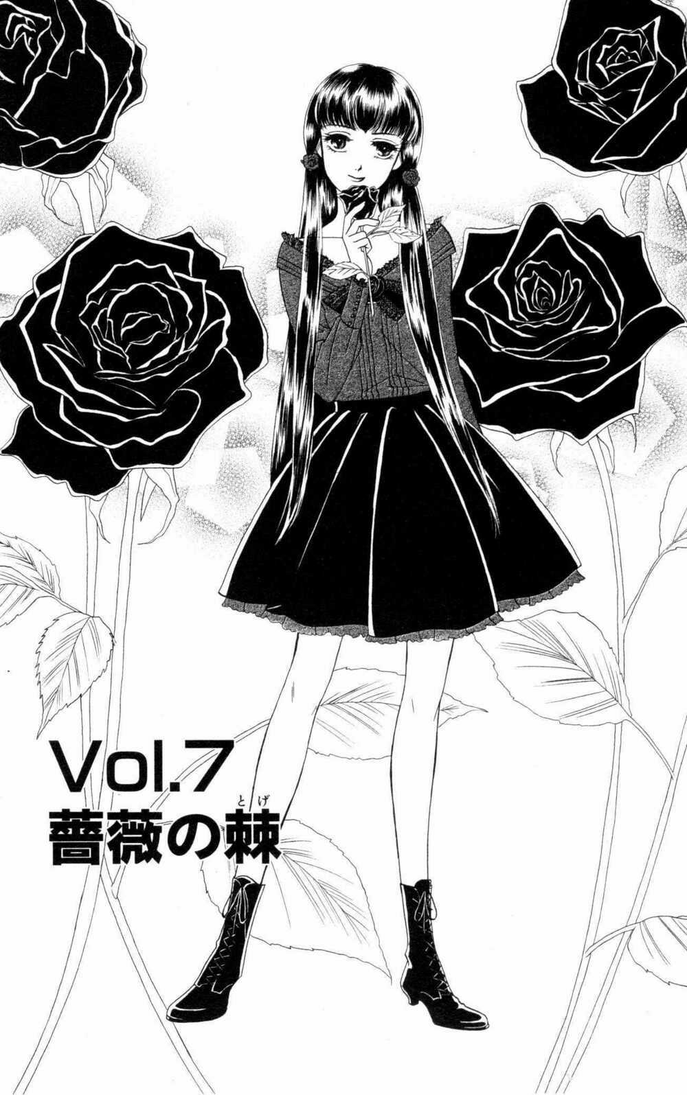 Barairo My Honey - Chapter 7 - Trang 3