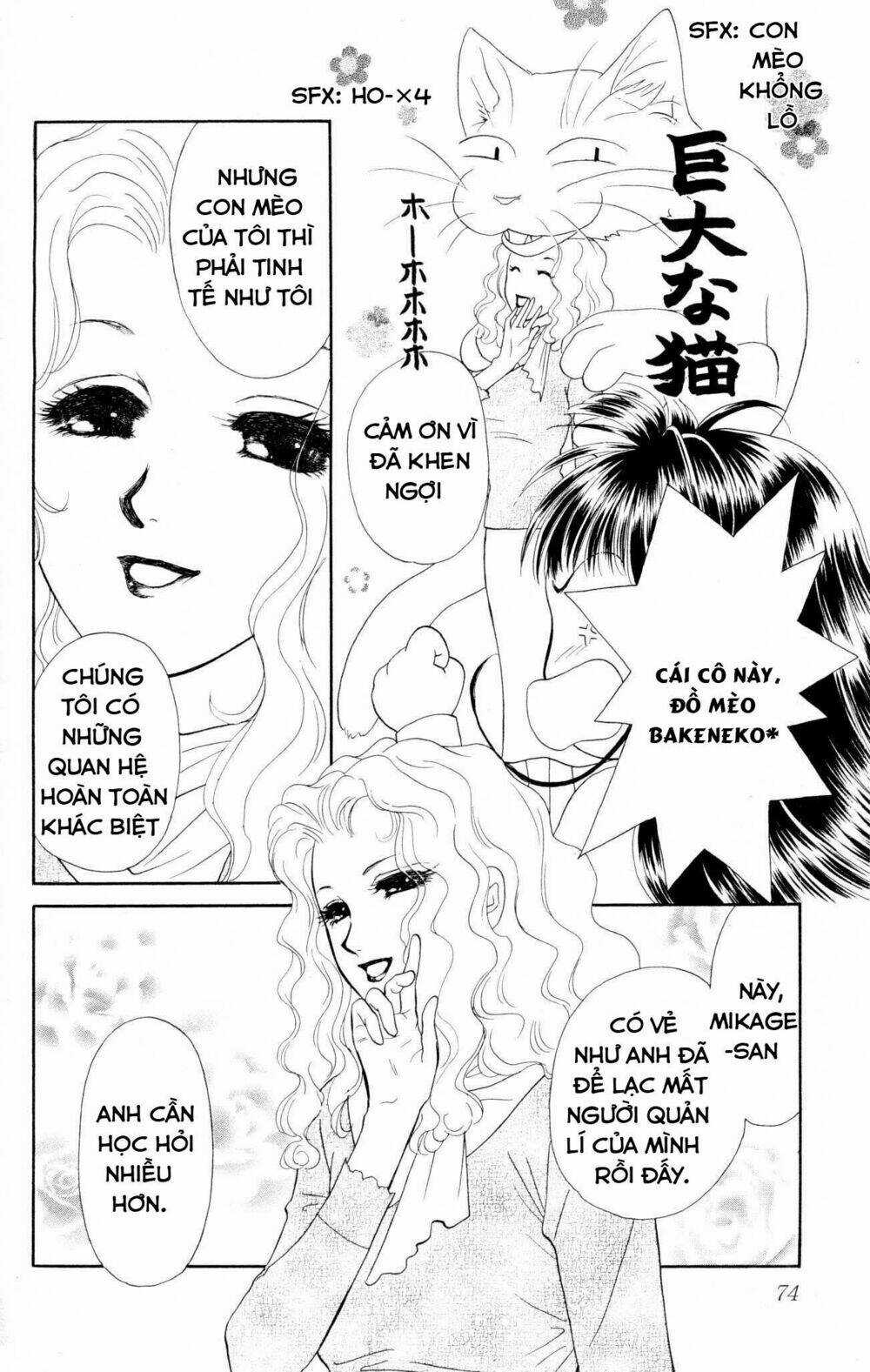 Barairo My Honey - Chapter 7 - Trang 34