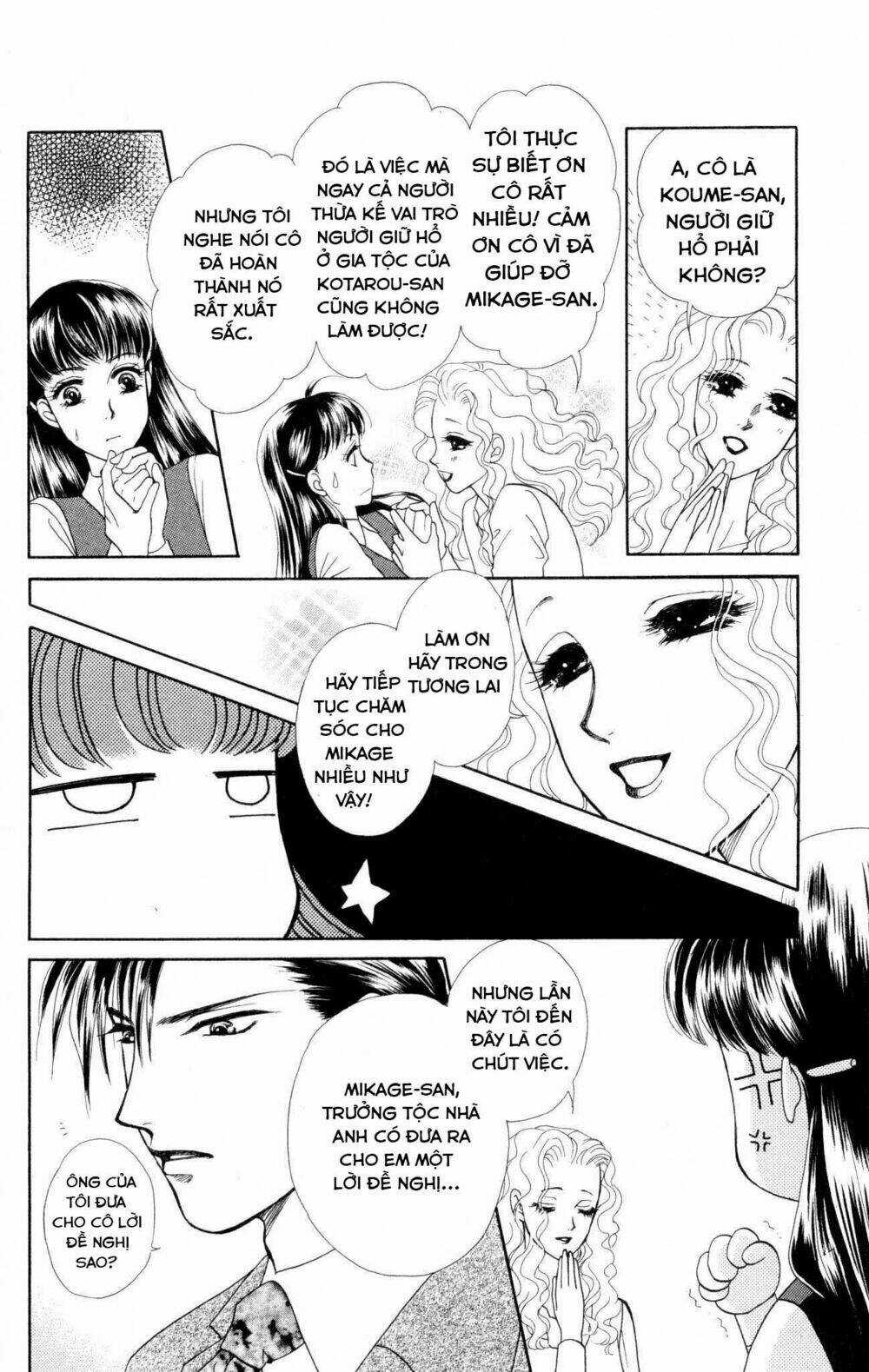 Barairo My Honey - Chapter 7 - Trang 10