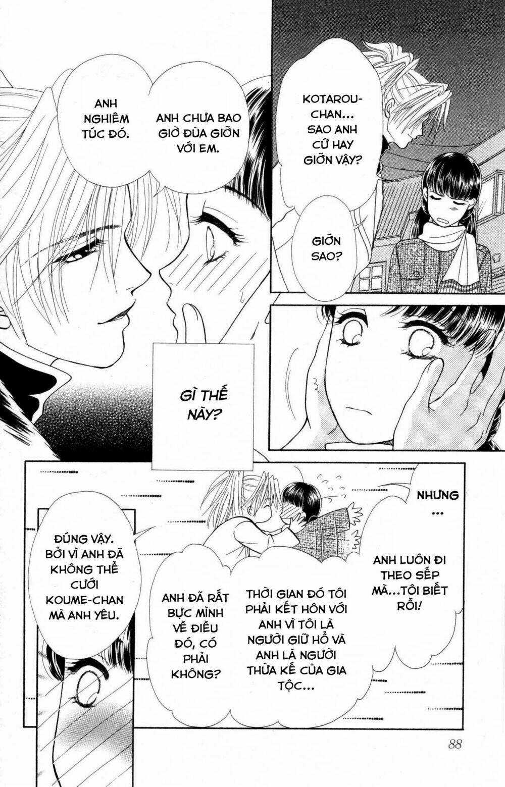 Barairo My Honey - Chapter 8 - Trang 13