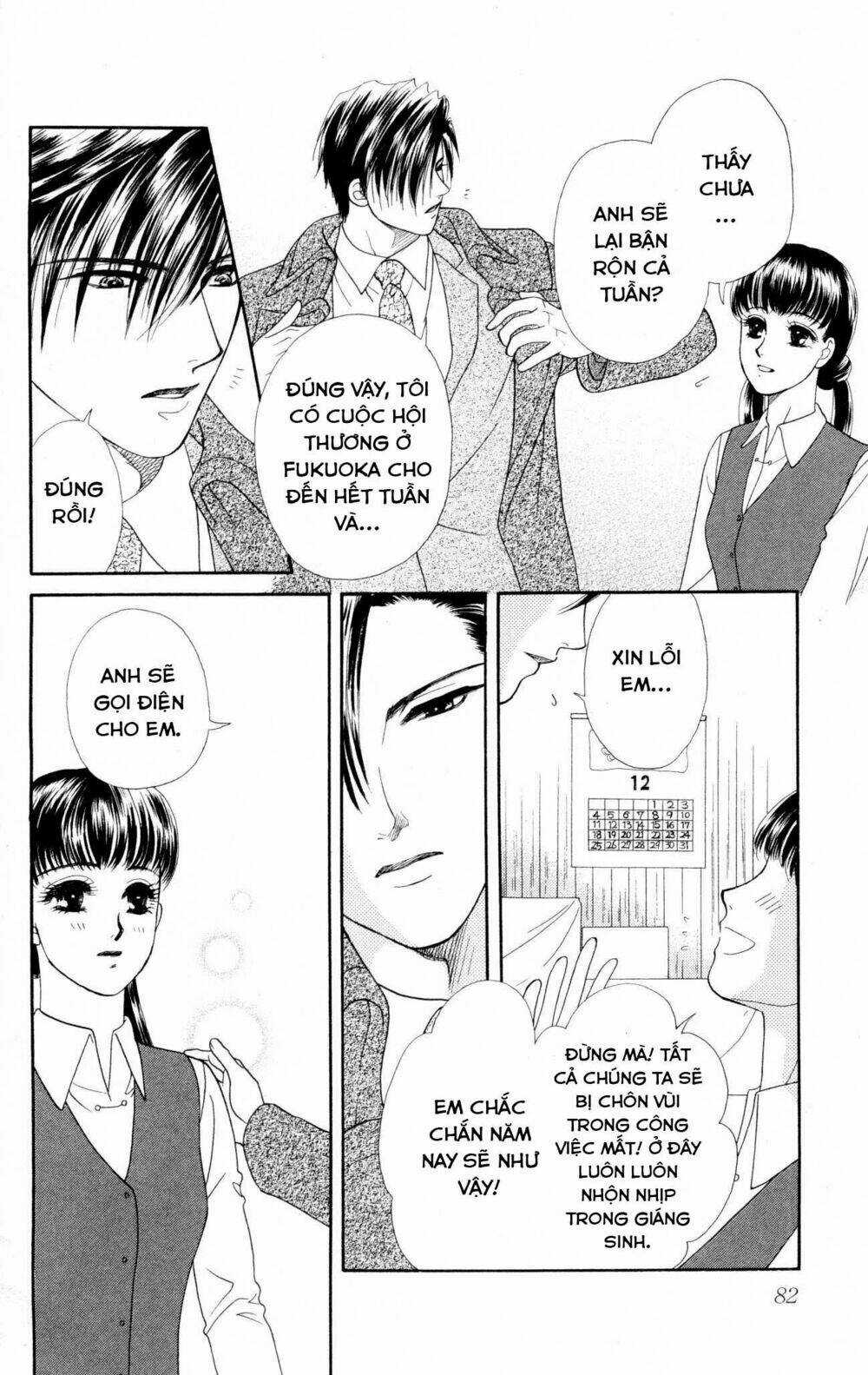Barairo My Honey - Chapter 8 - Trang 7