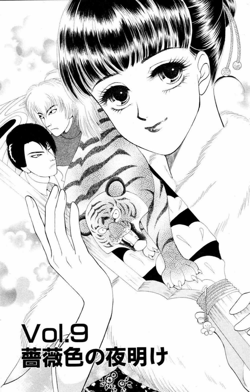 Barairo My Honey - Chapter 9 - Trang 2