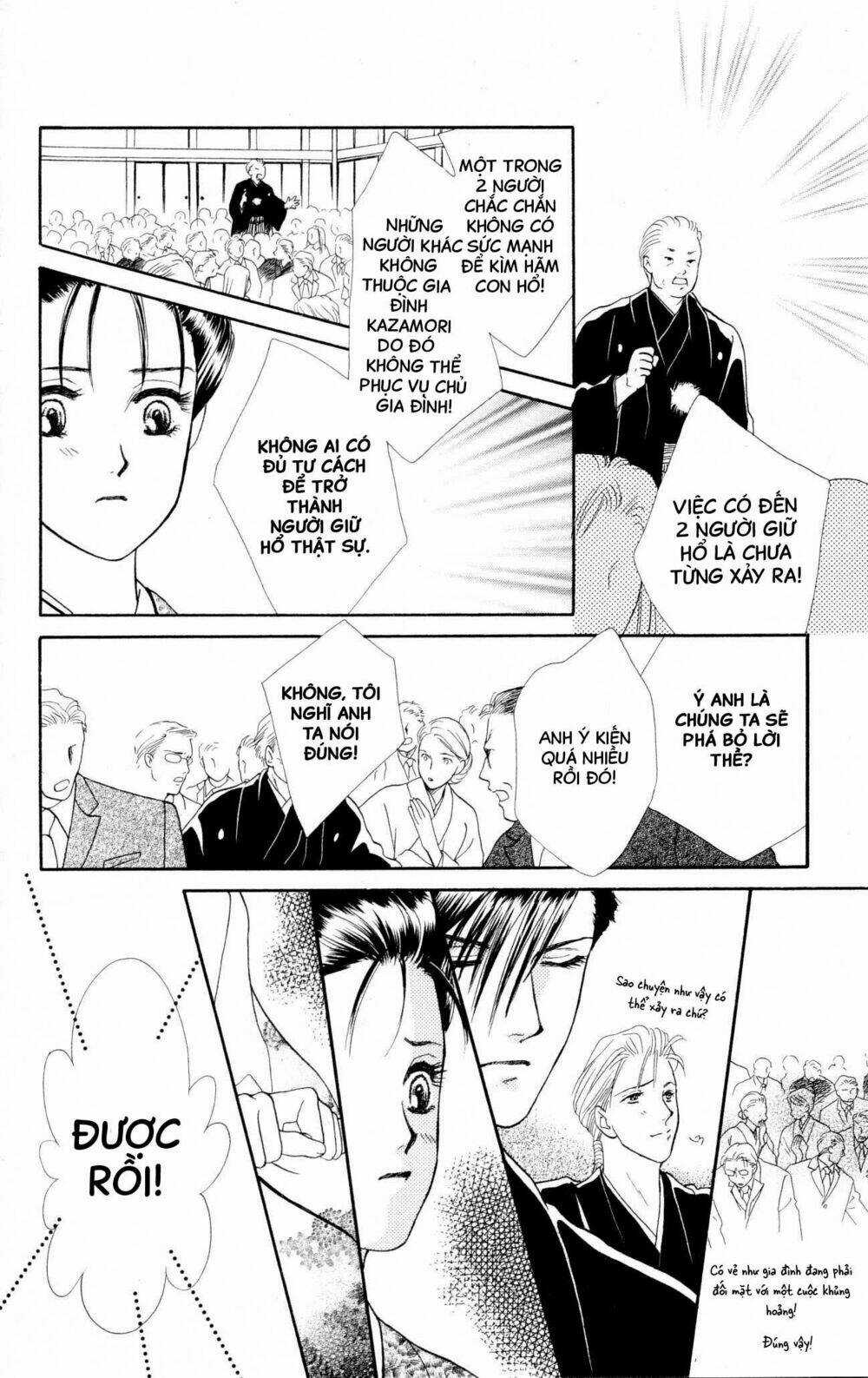 Barairo My Honey - Chapter 9 - Trang 20