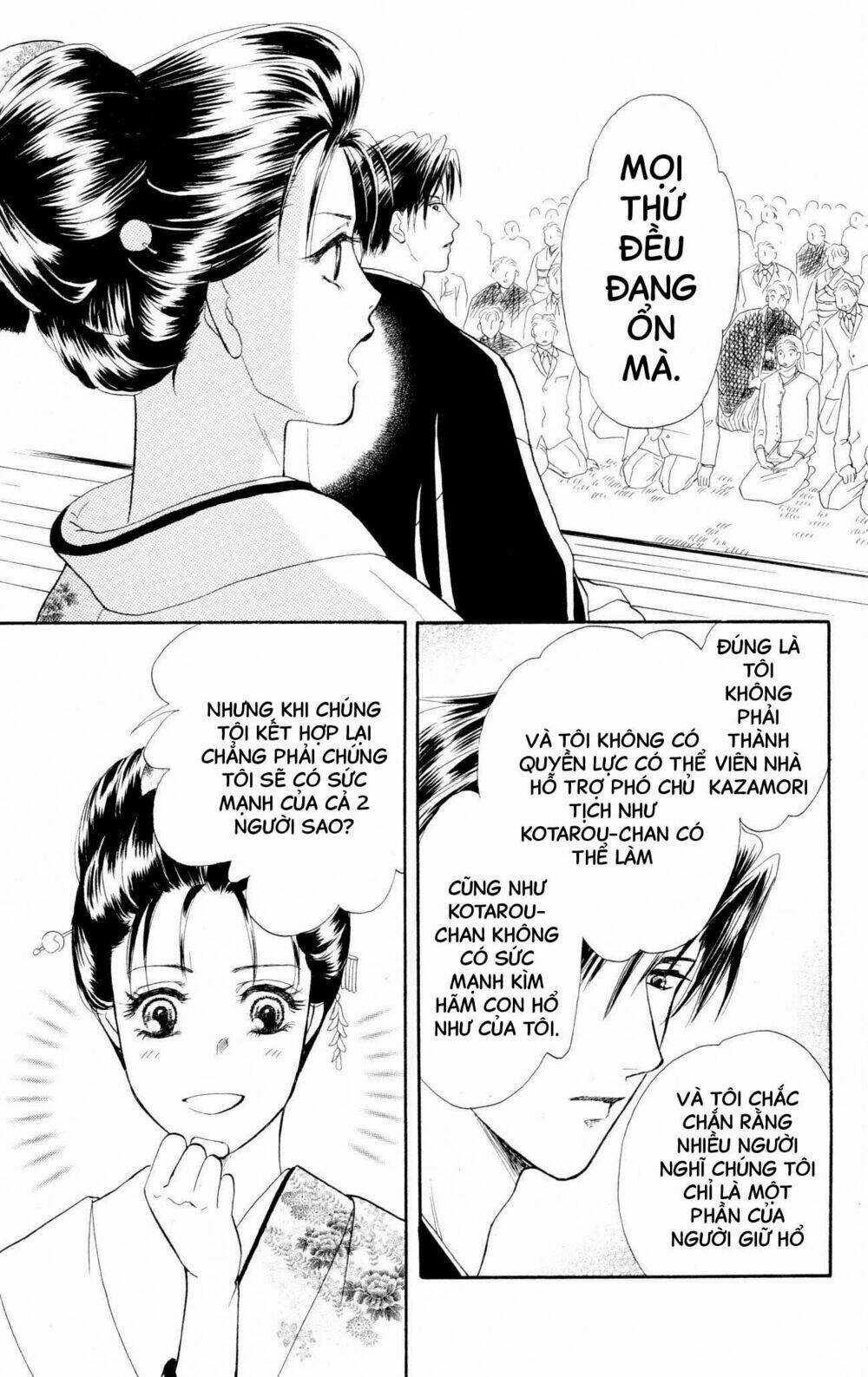 Barairo My Honey - Chapter 9 - Trang 21