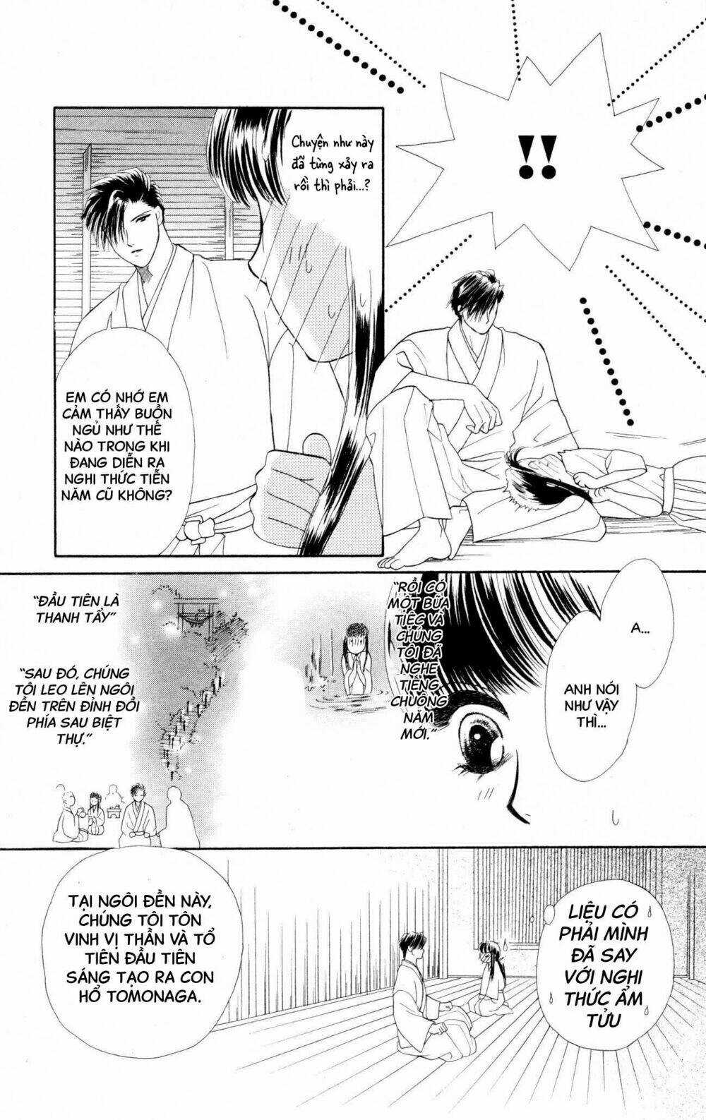 Barairo My Honey - Chapter 9 - Trang 25