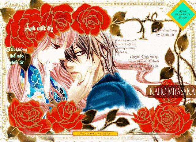 Barairo No Yakusoku - Chapter 1 - Trang 3