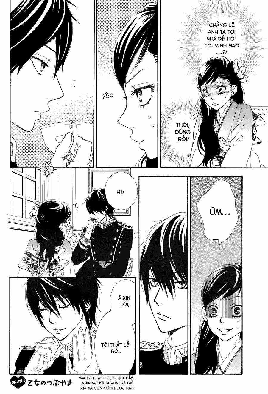 Barairo No Yakusoku - Chapter 2 - Trang 28