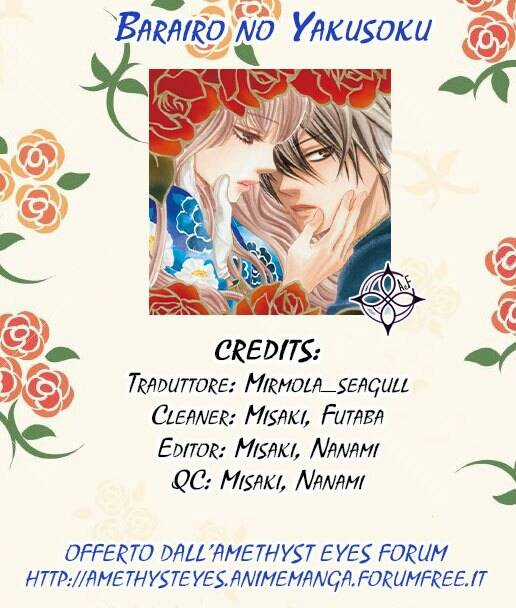 Barairo No Yakusoku - Chapter 4 - Trang 3