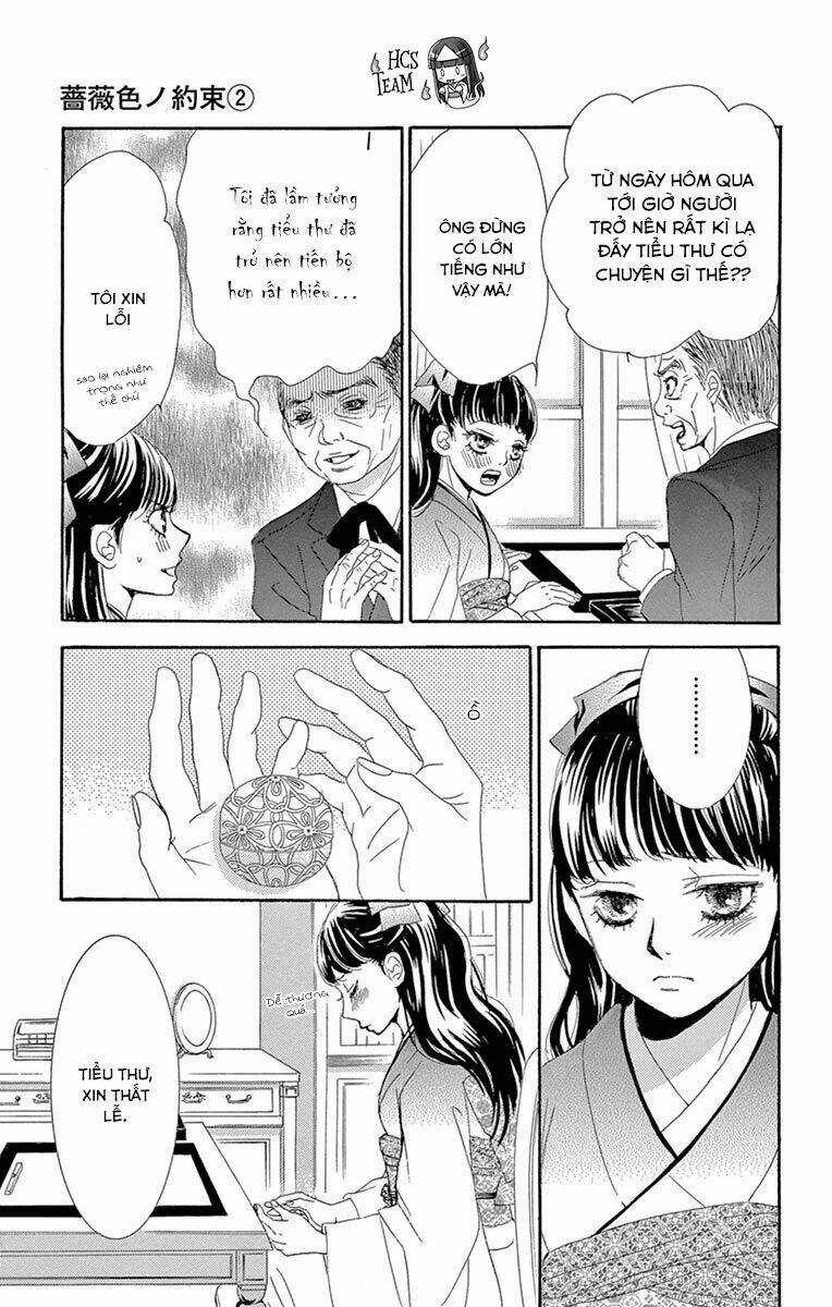 Barairo No Yakusoku - Chapter 6 - Trang 22