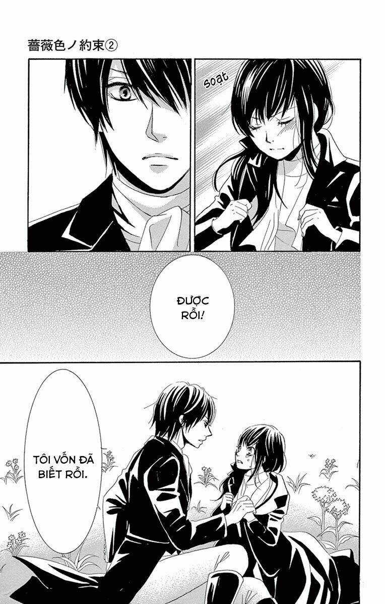 Barairo No Yakusoku - Chapter 6 - Trang 6