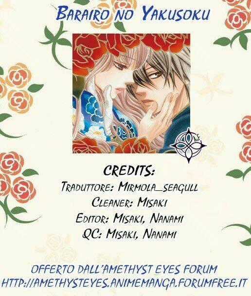 Barairo No Yakusoku - Chapter 7 - Trang 1