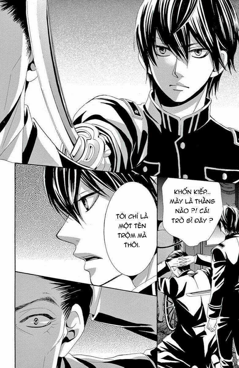 Barairo No Yakusoku - Chapter 7 - Trang 7