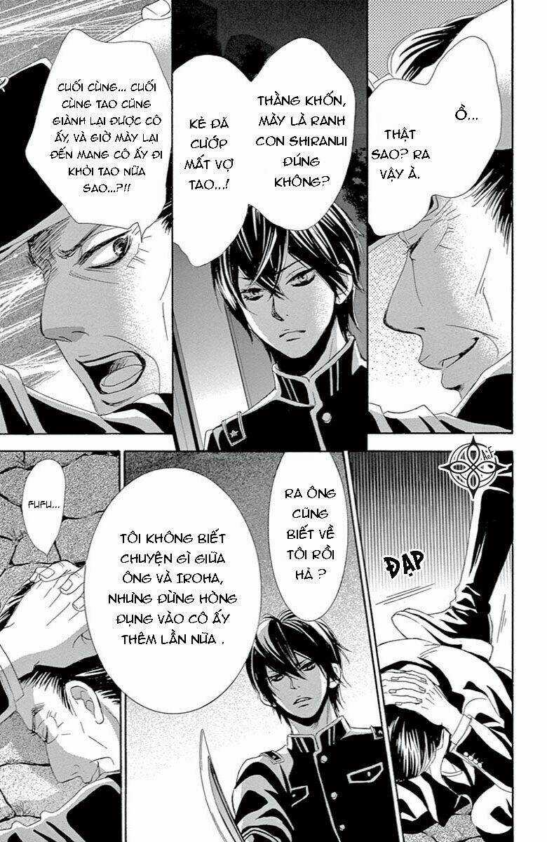 Barairo No Yakusoku - Chapter 7 - Trang 8