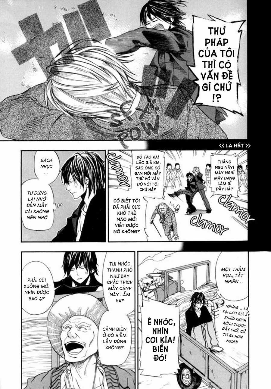 Barakamon - Chương 1 - Trang 16