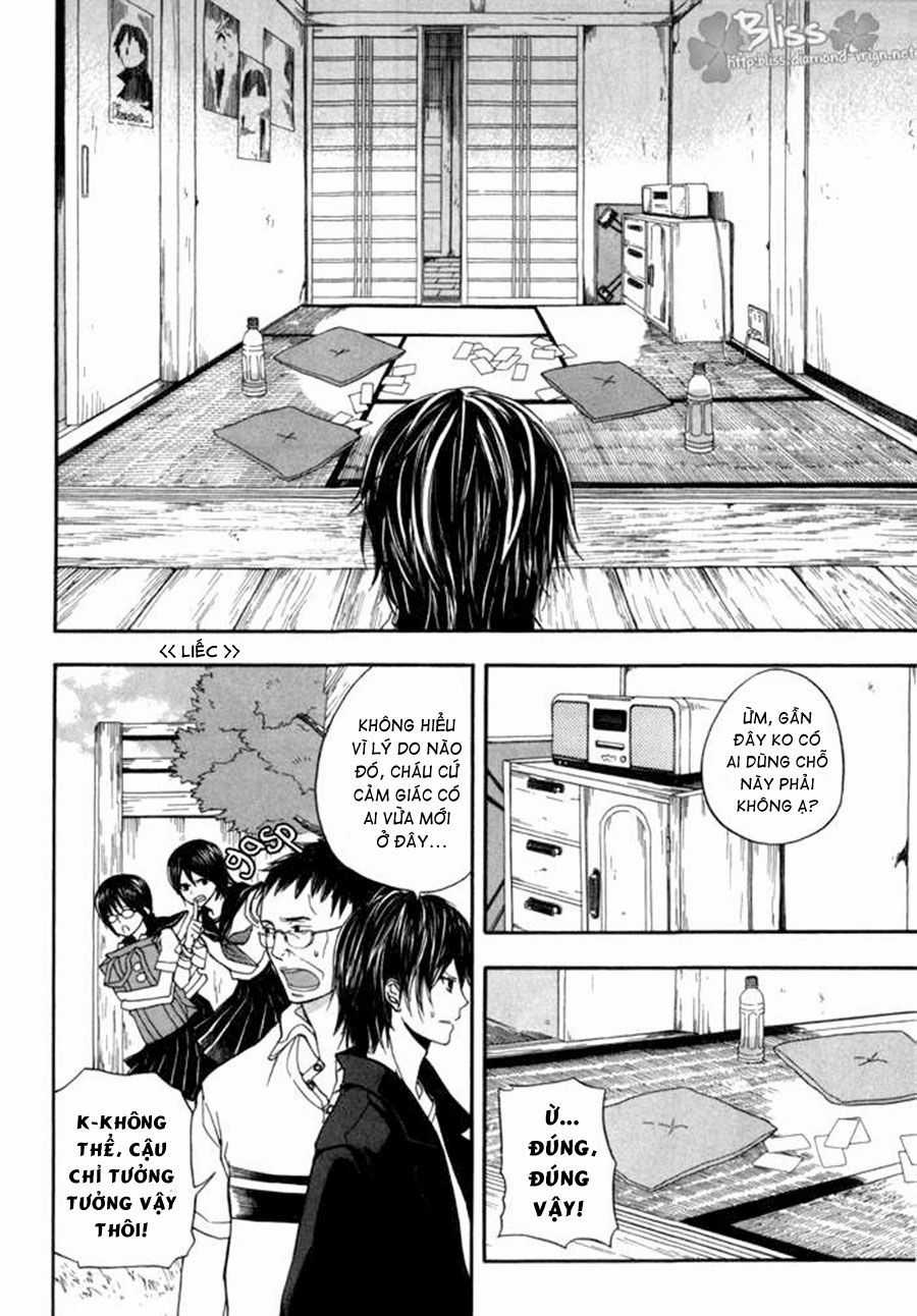 Barakamon - Chương 1 - Trang 23