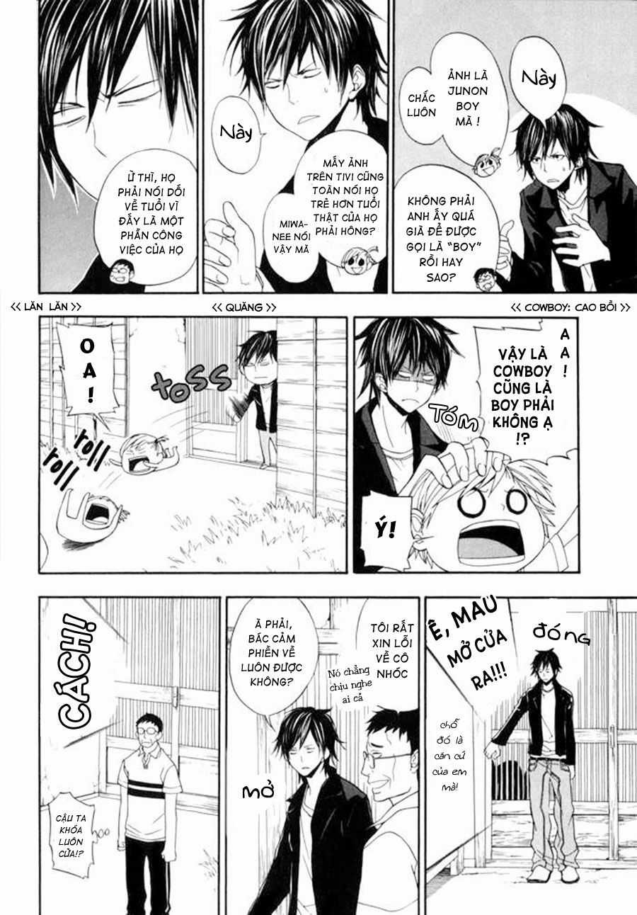 Barakamon - Chương 1 - Trang 27