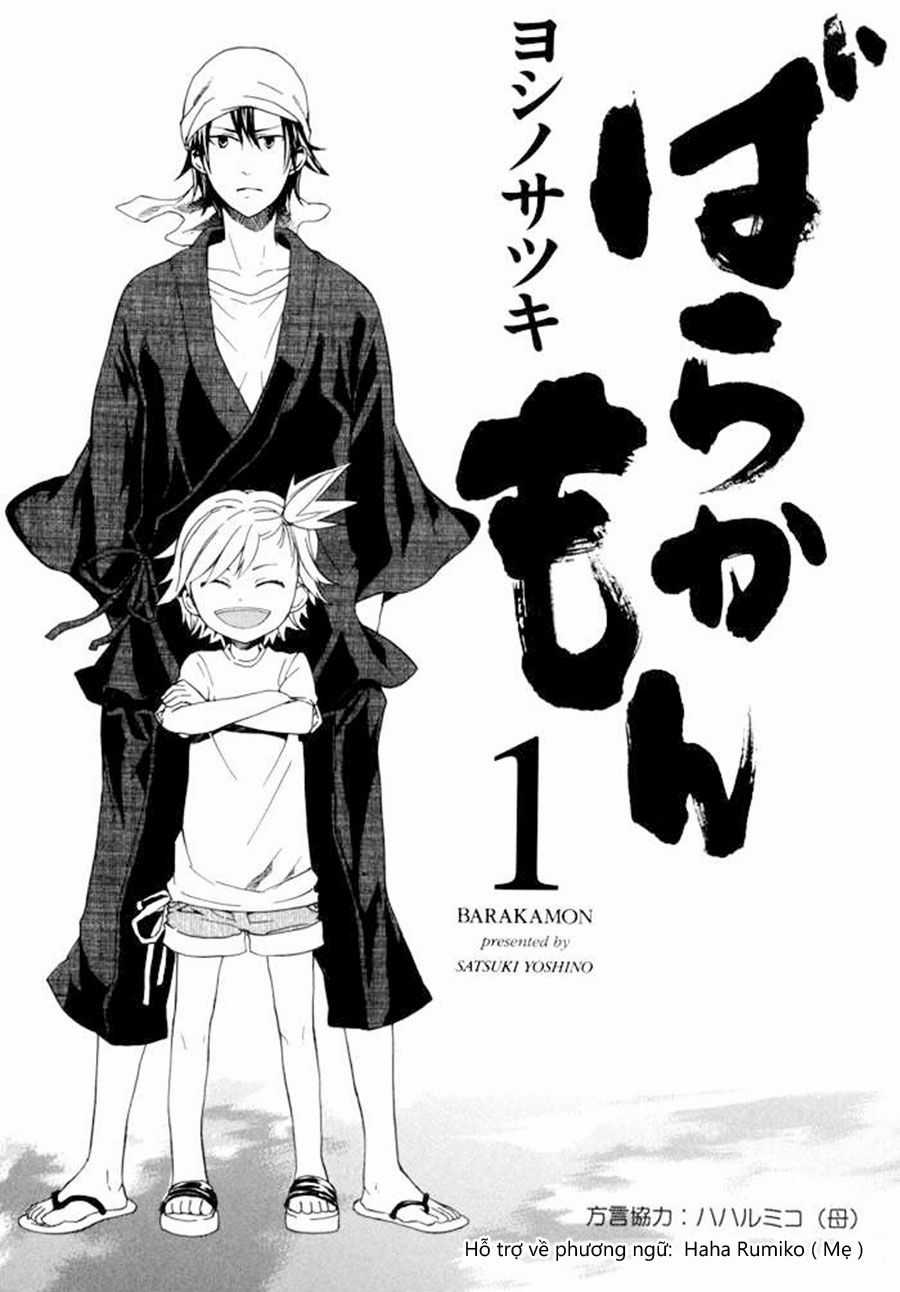 Barakamon - Chương 1 - Trang 4