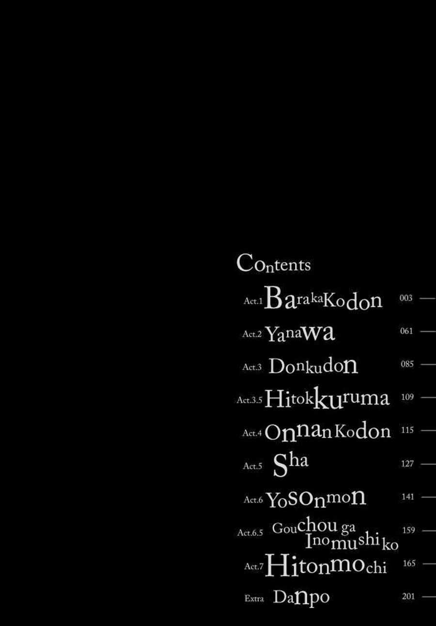 Barakamon - Chương 1 - Trang 5