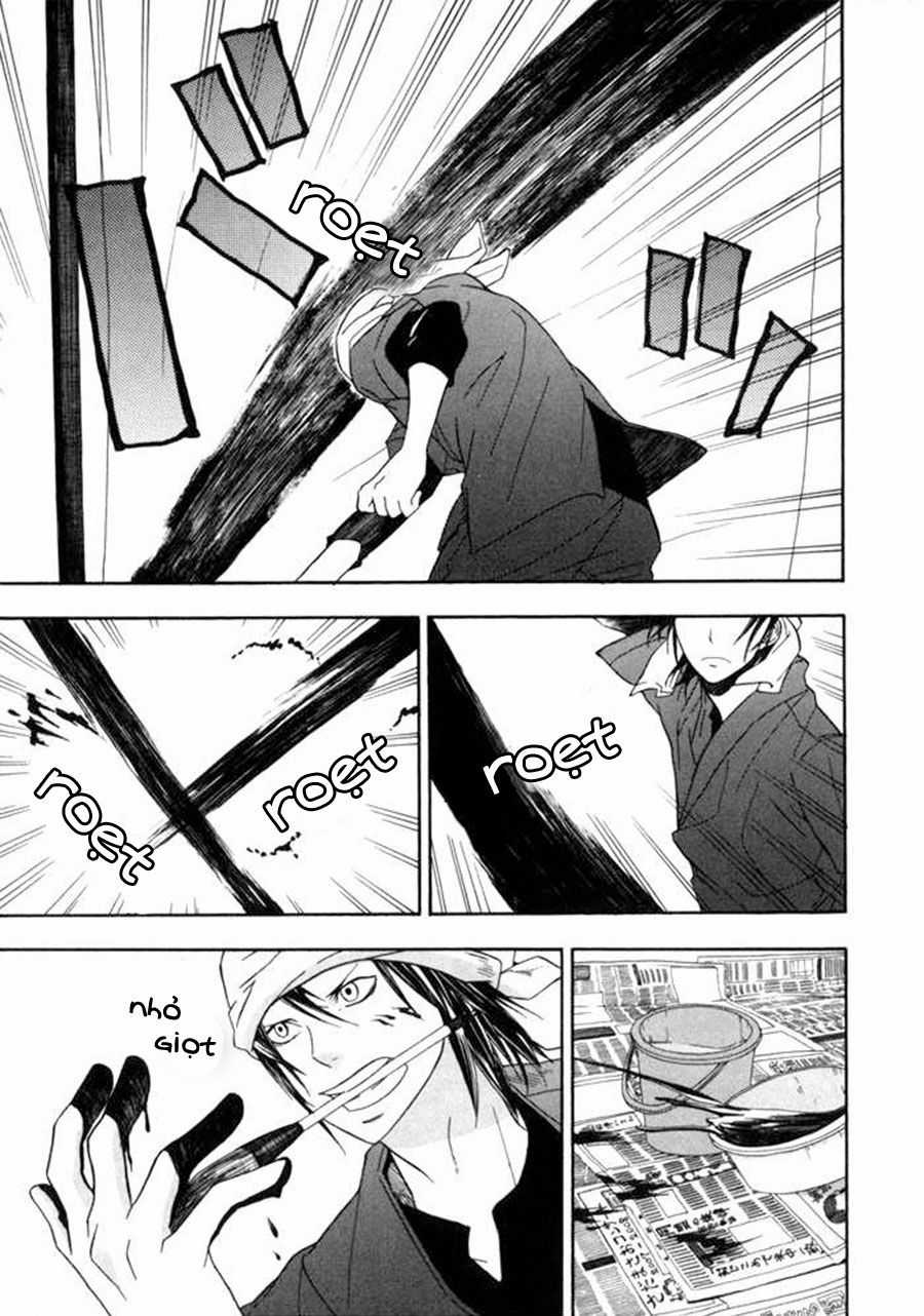 Barakamon - Chương 1 - Trang 55