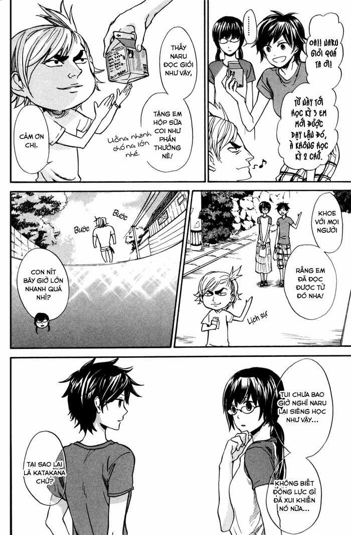 Barakamon - Chương 11 - Trang 5