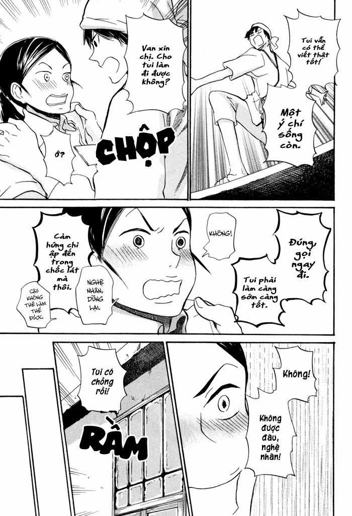 Barakamon - Chương 16 - Trang 24