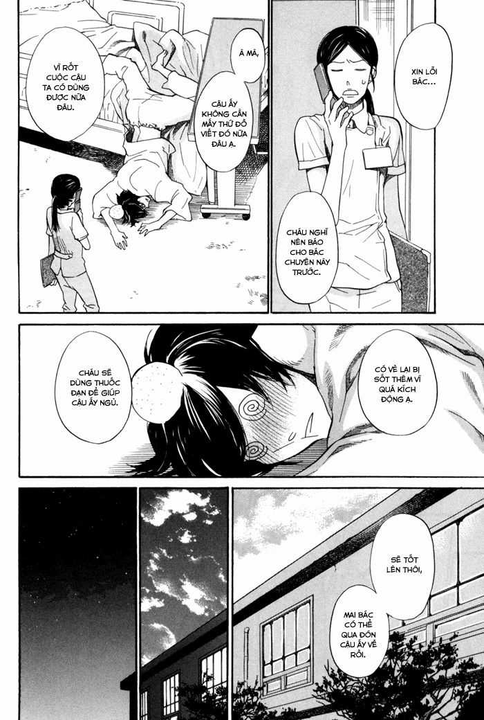 Barakamon - Chương 16 - Trang 25