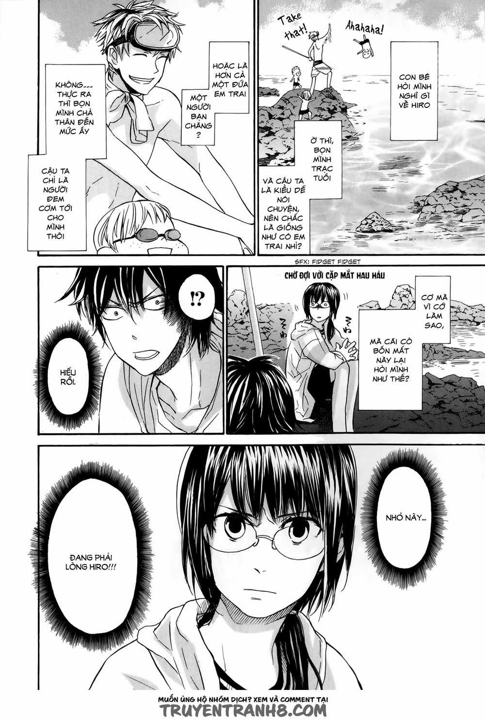 Barakamon - Chương 18 - Trang 17