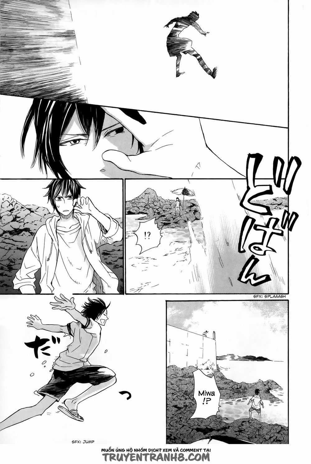 Barakamon - Chương 18 - Trang 24