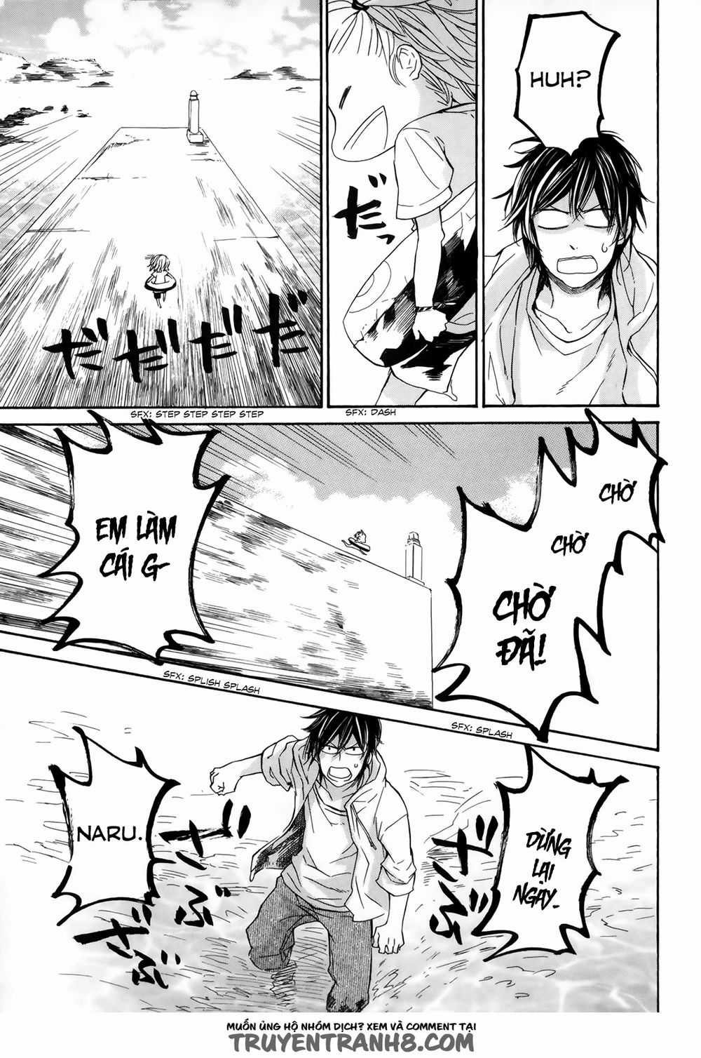 Barakamon - Chương 18 - Trang 26