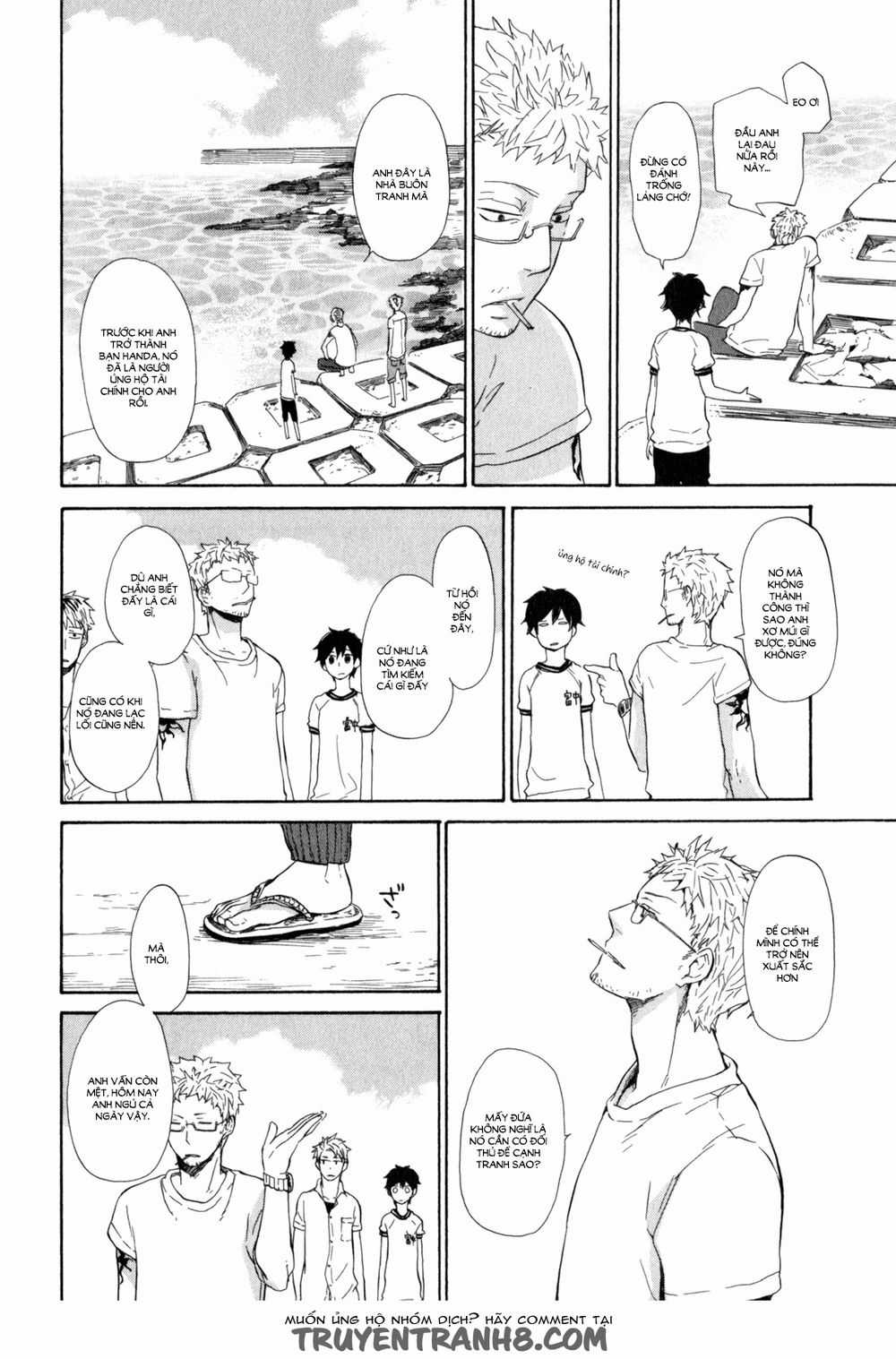 Barakamon - Chương 22 - Trang 19