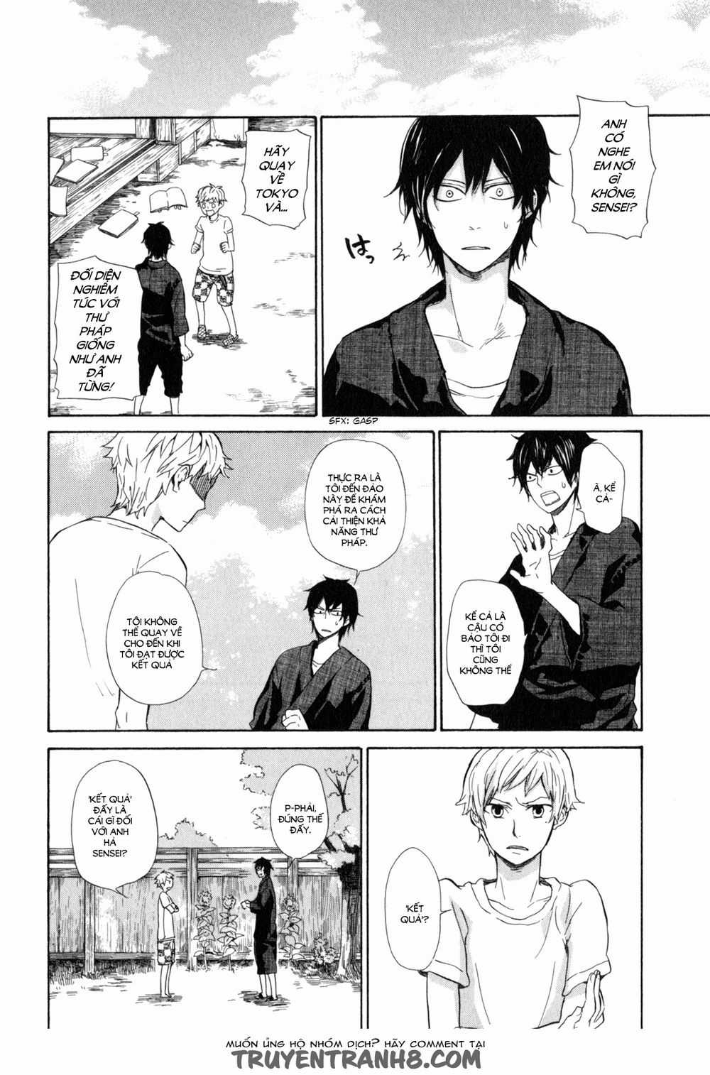 Barakamon - Chương 22 - Trang 21